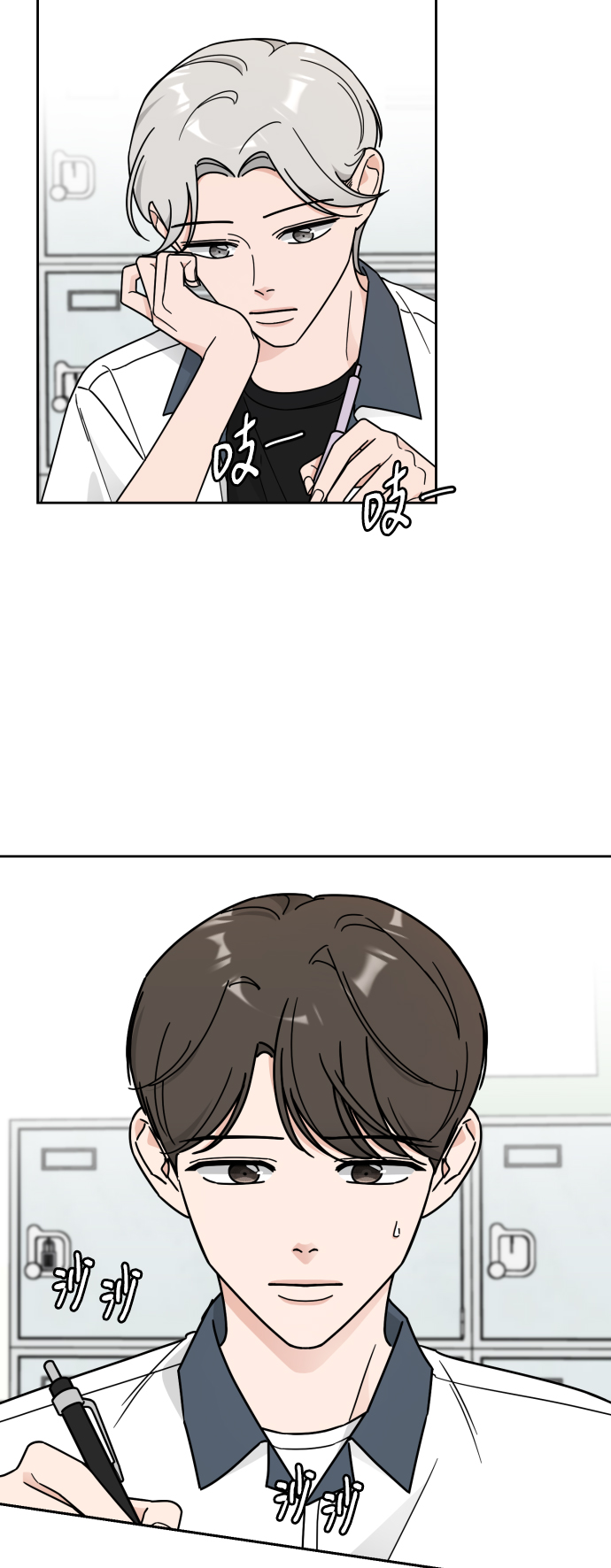第56话59