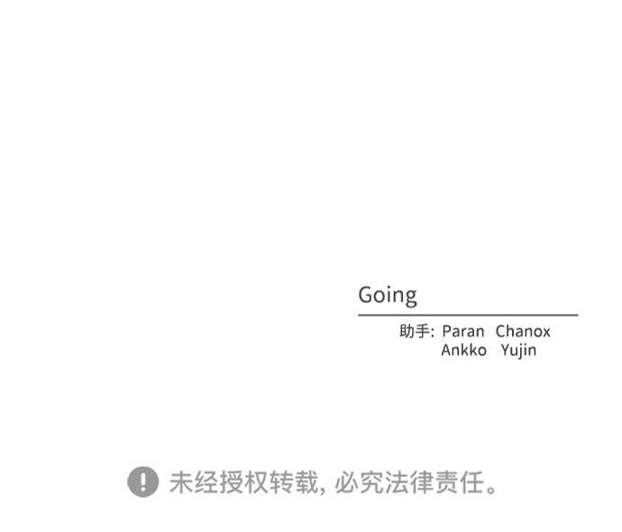 第51话80