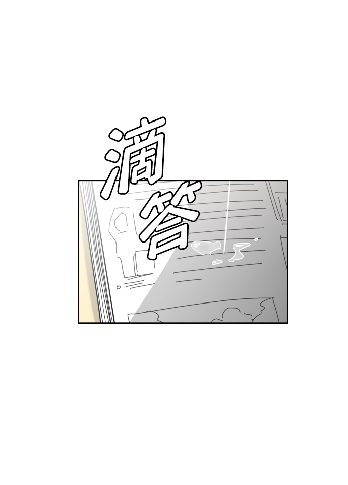 第26话20