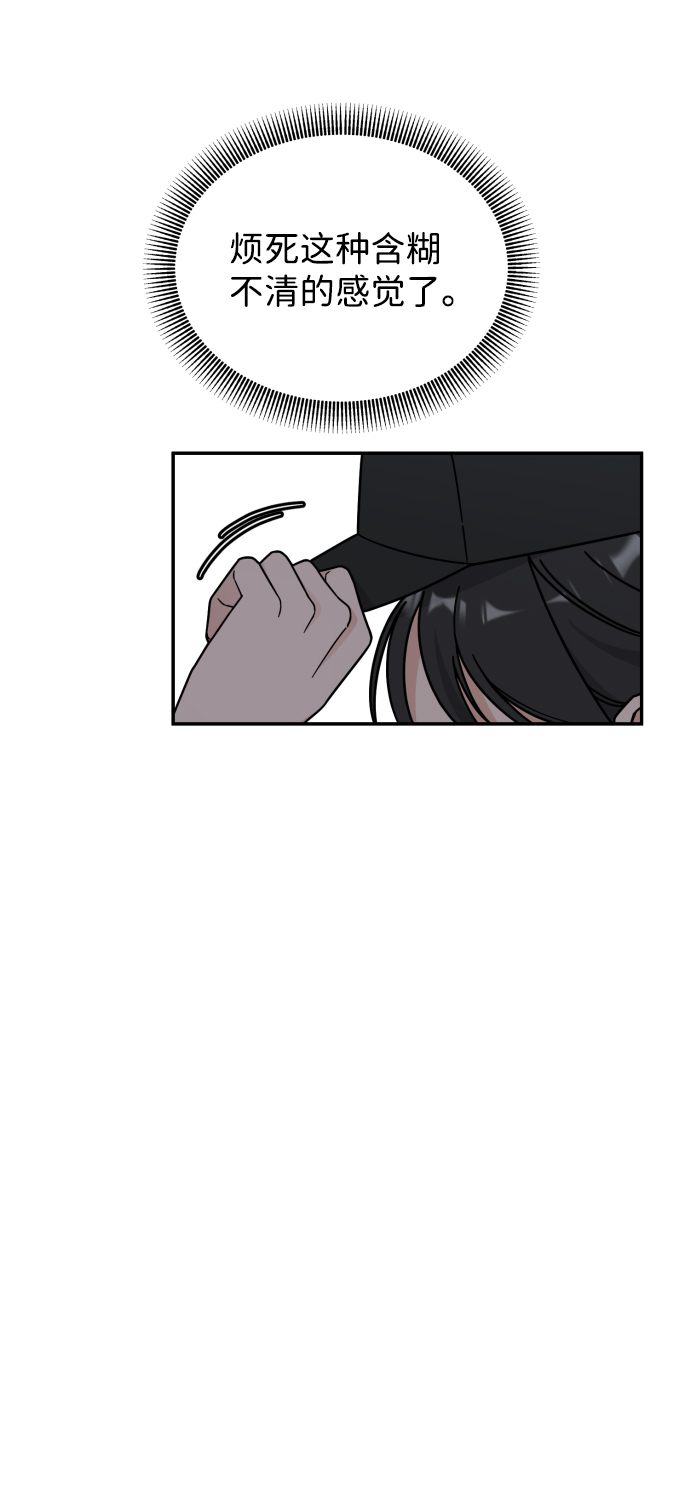 第31话63