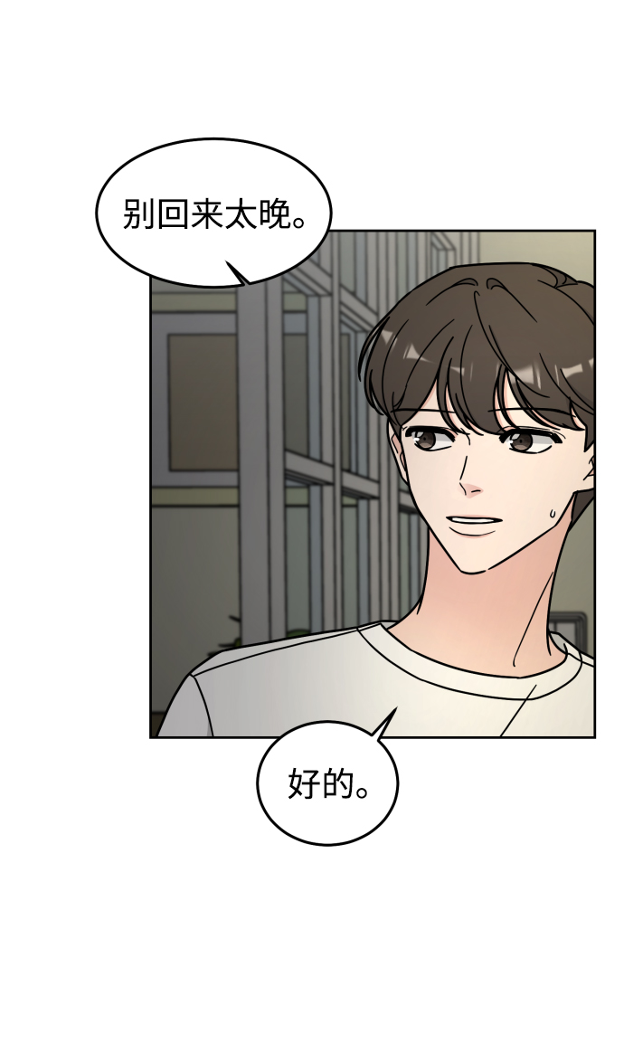 第7话15