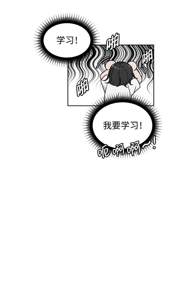 第20话37