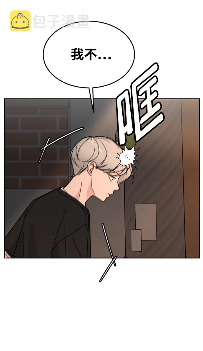 第27话34