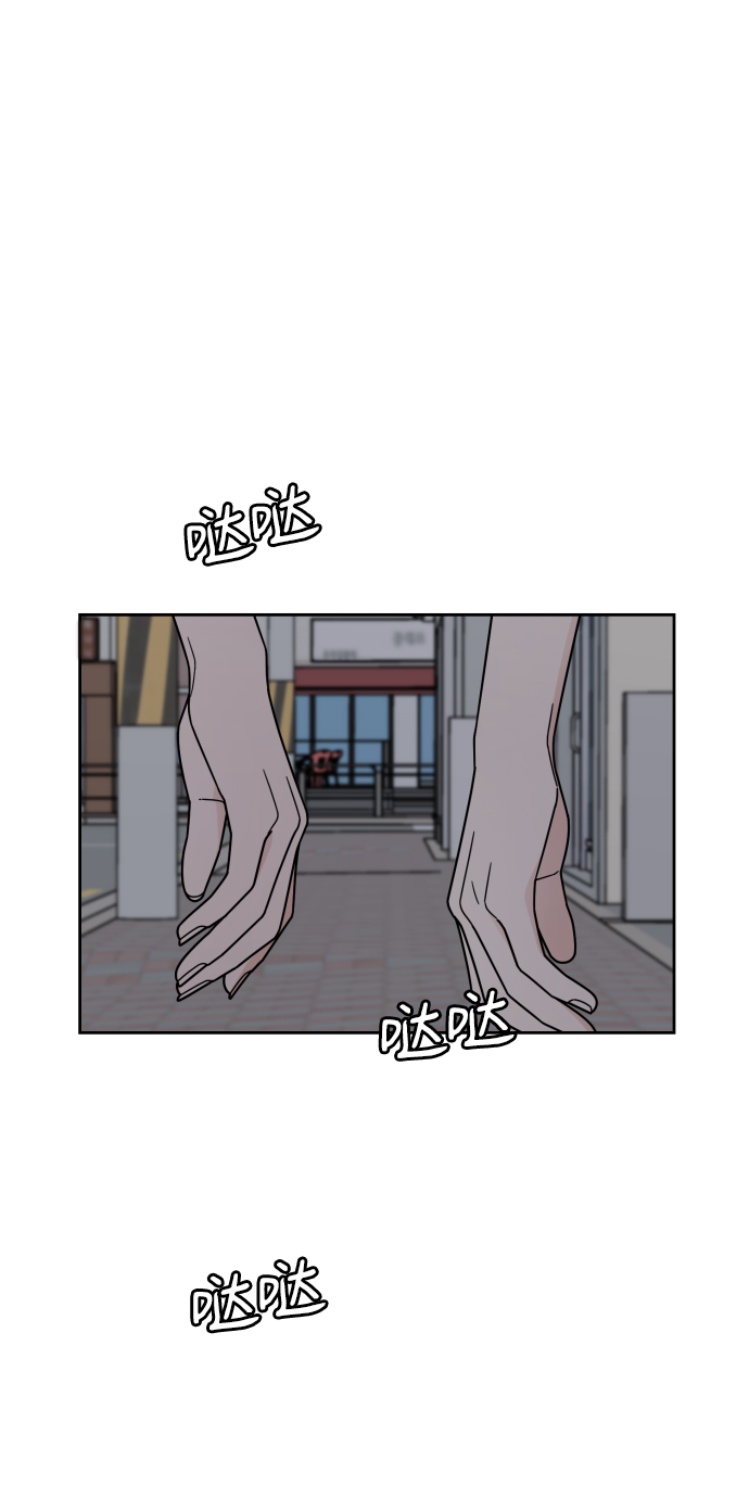 第55话40