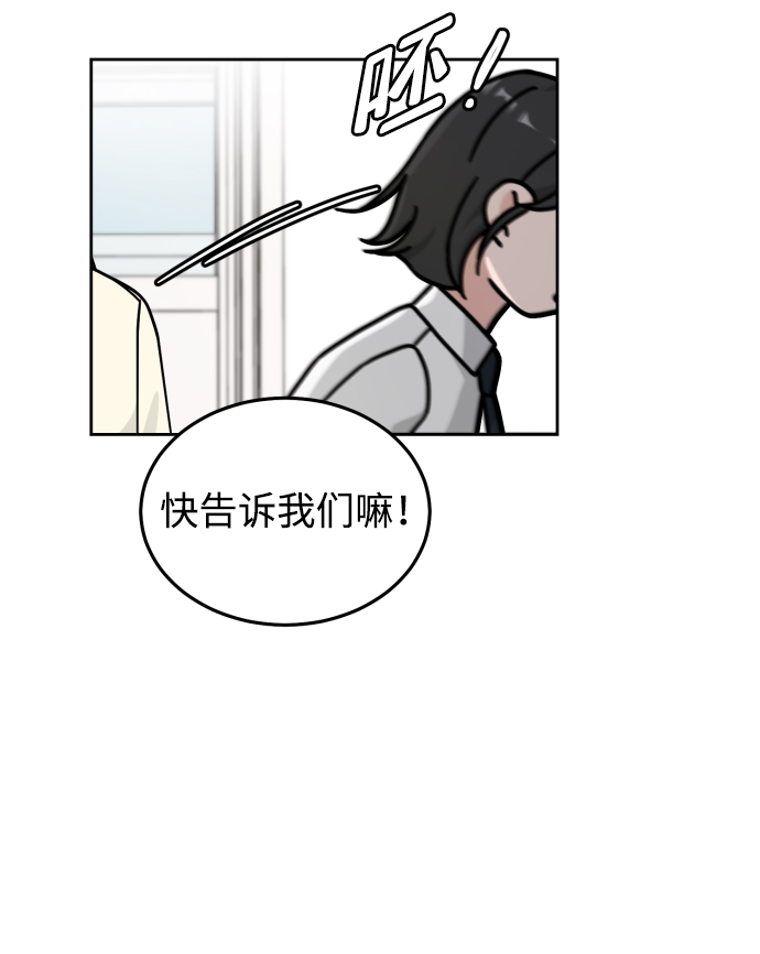第10话15