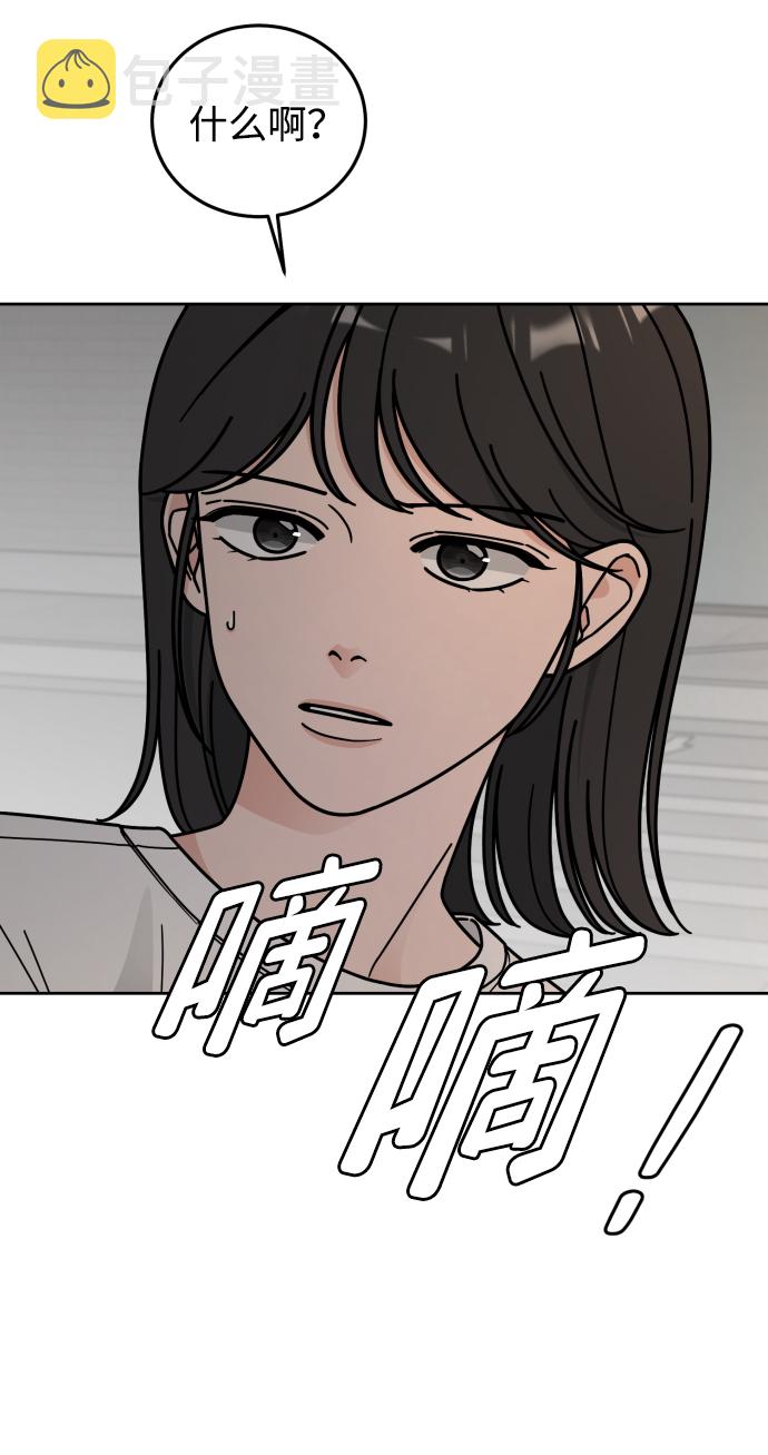 第49话32