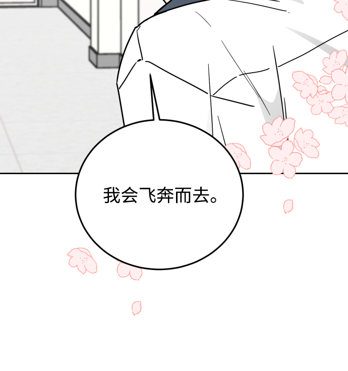 第60话31