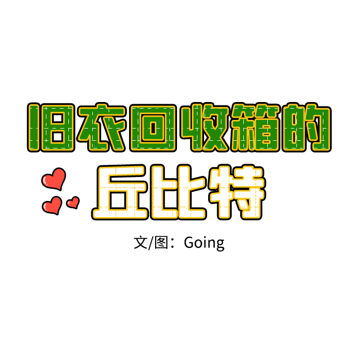 第22话21