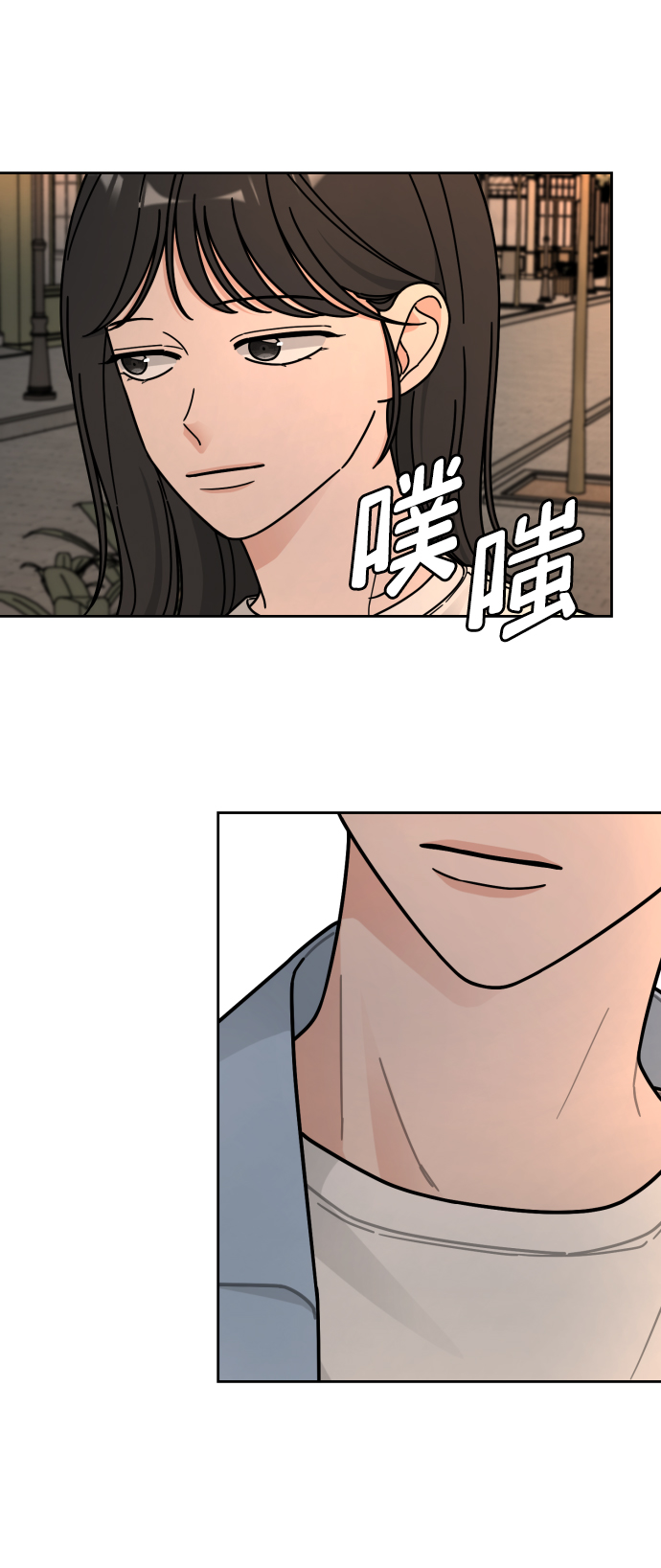 第49话60