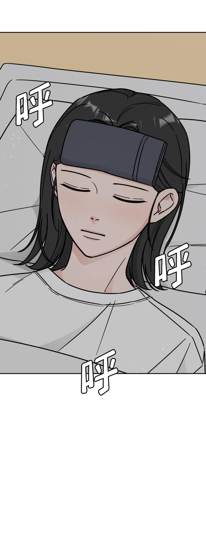 第40话52