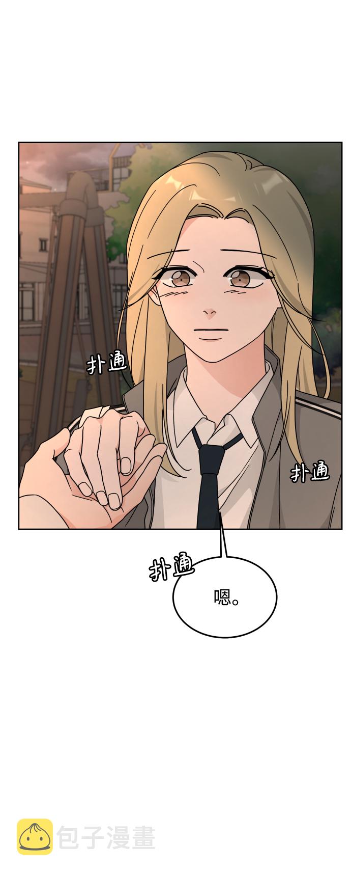 第25话28