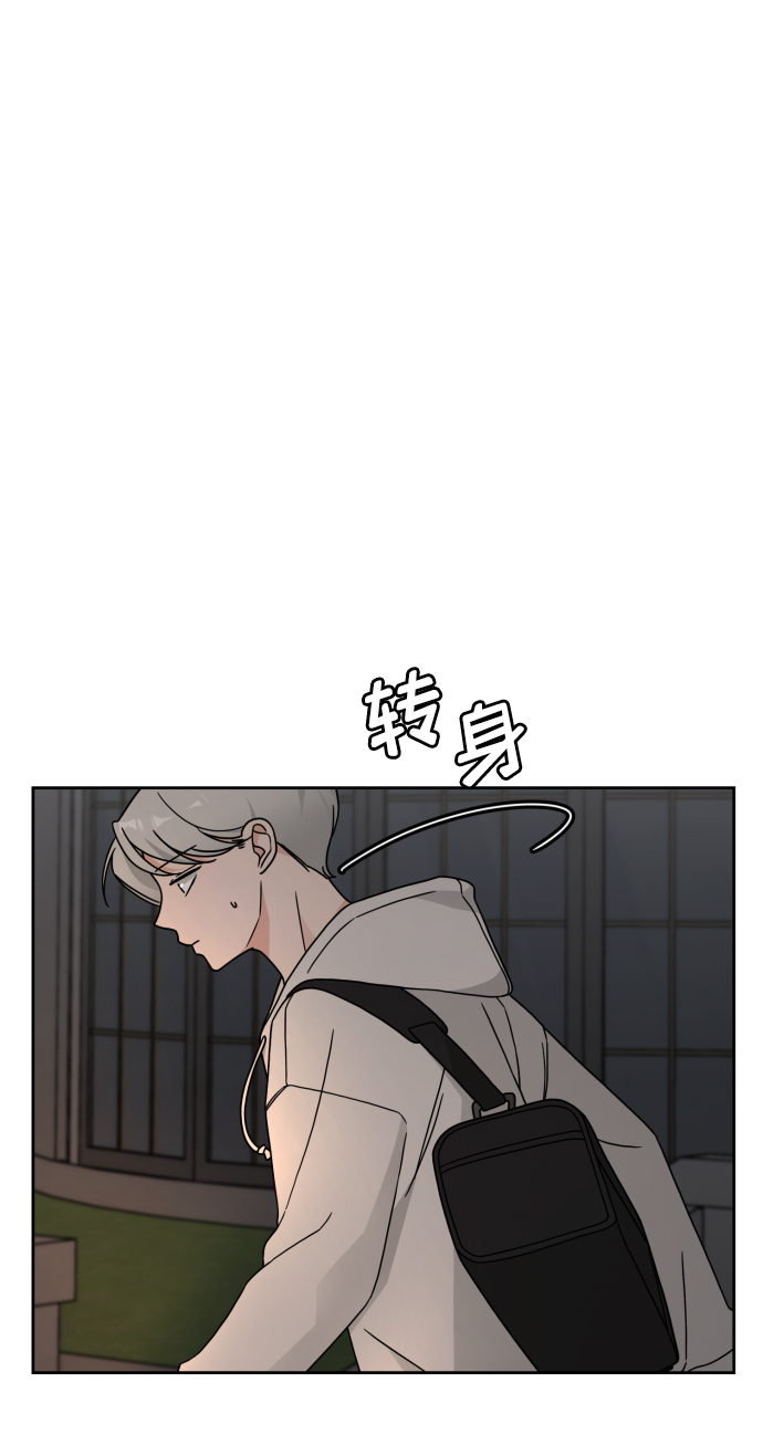 第24话39