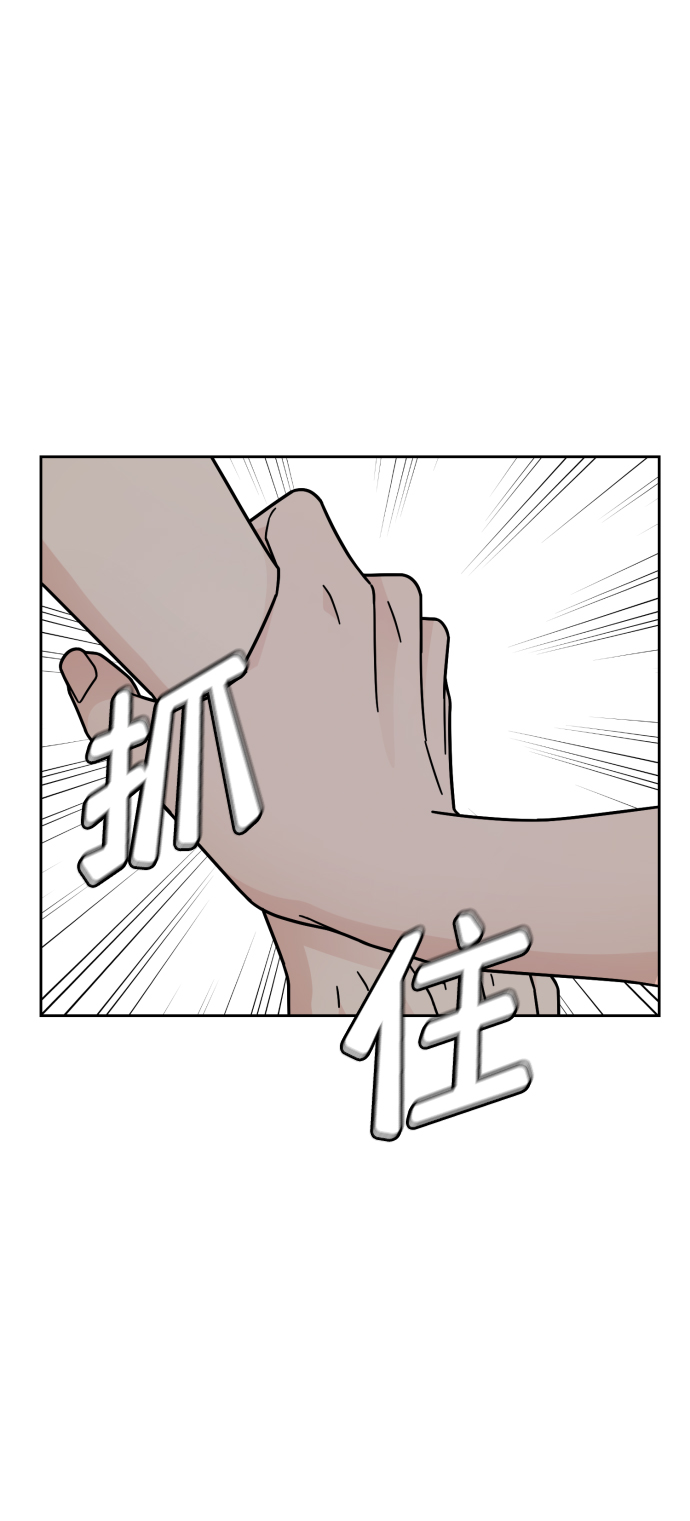 第40话36