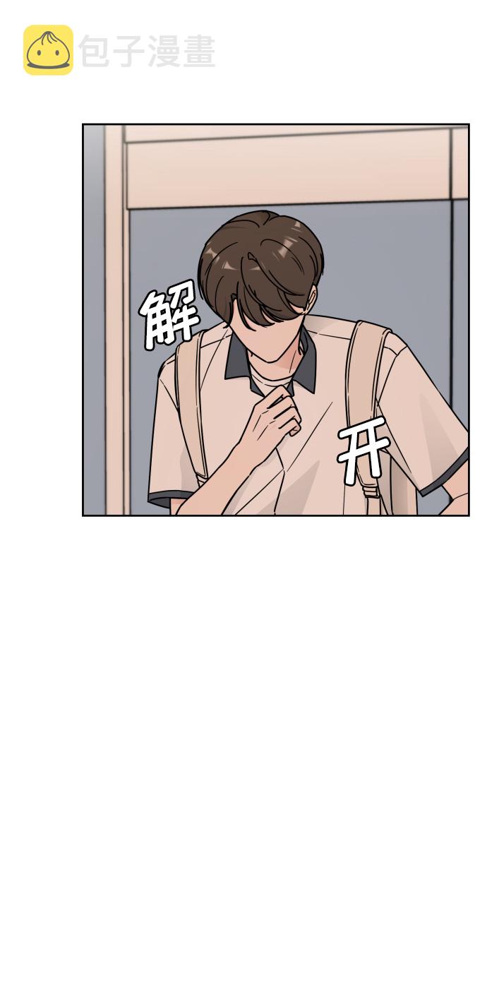 第41话56