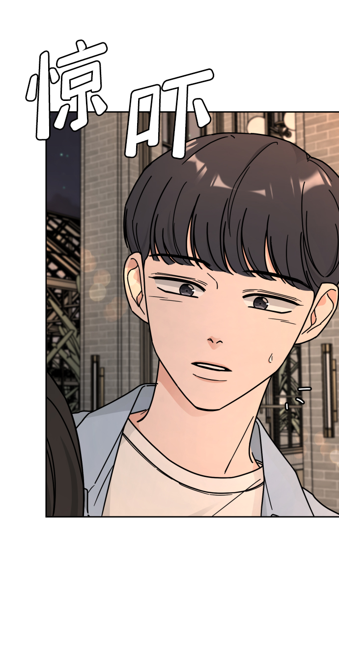 第49话43