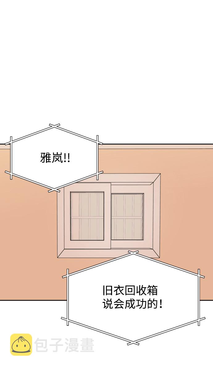 第21话30