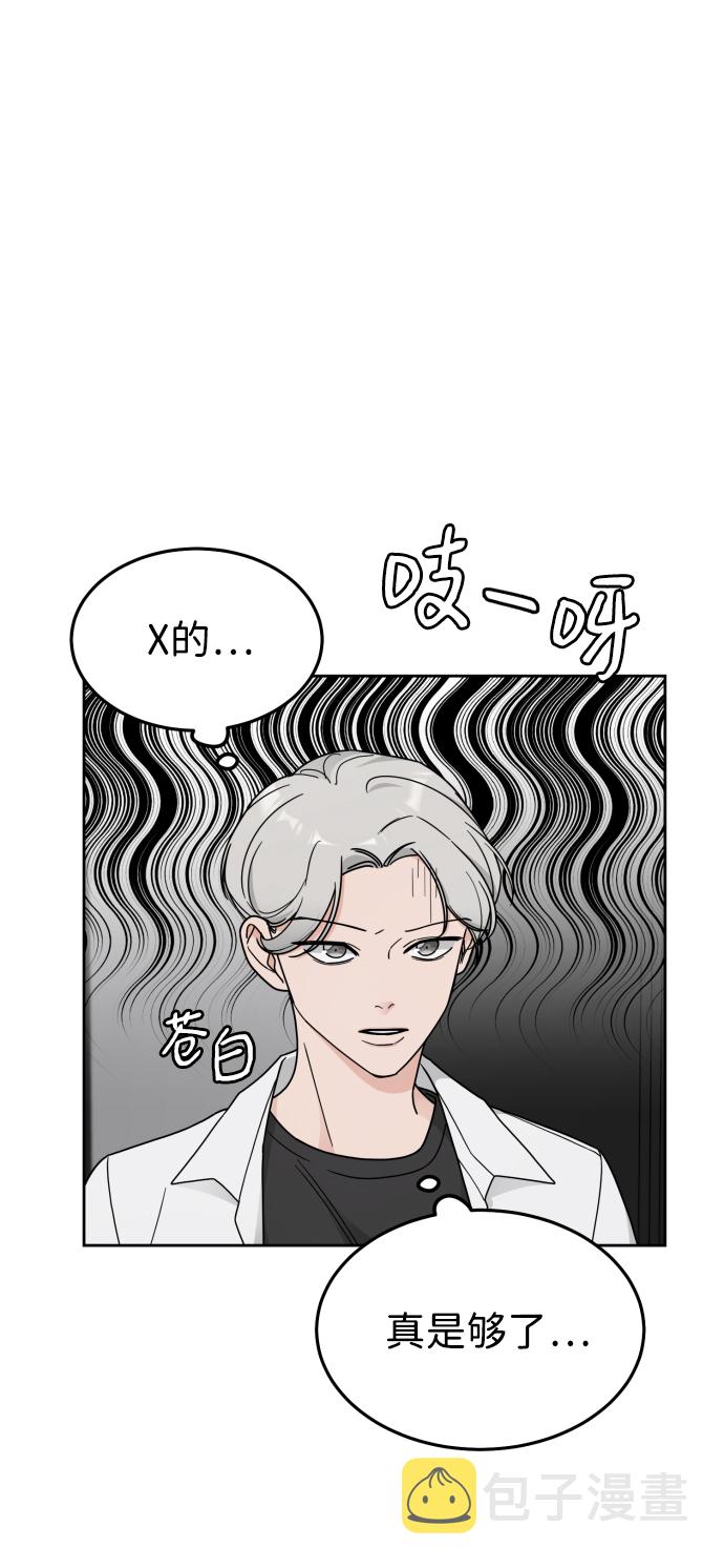 第17话15