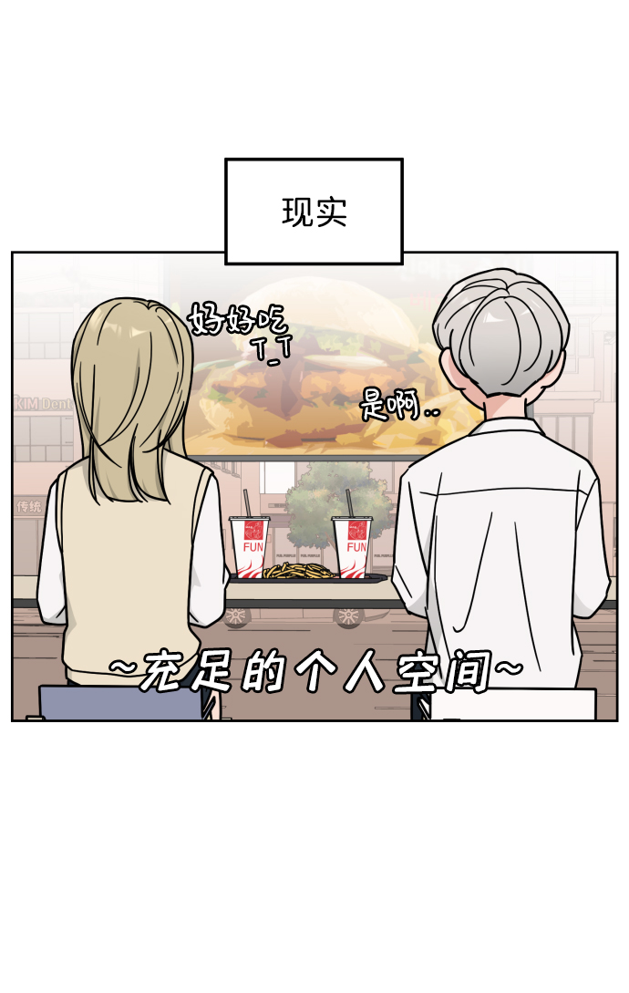 第15话22