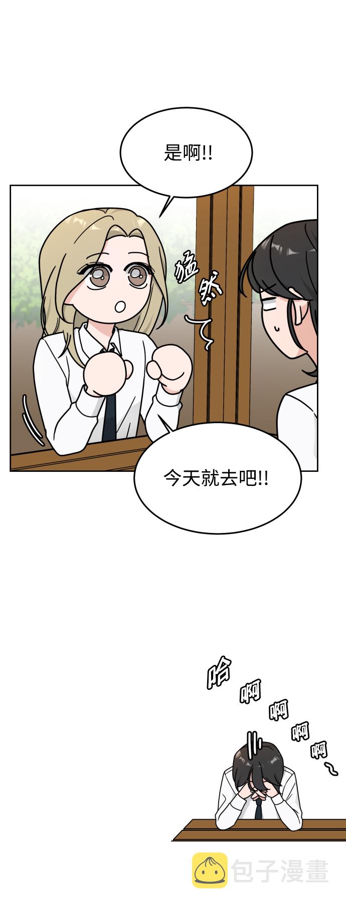 第21话6