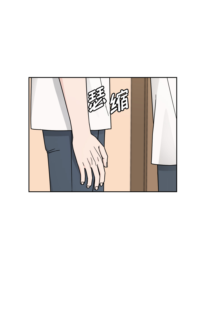 第44话29