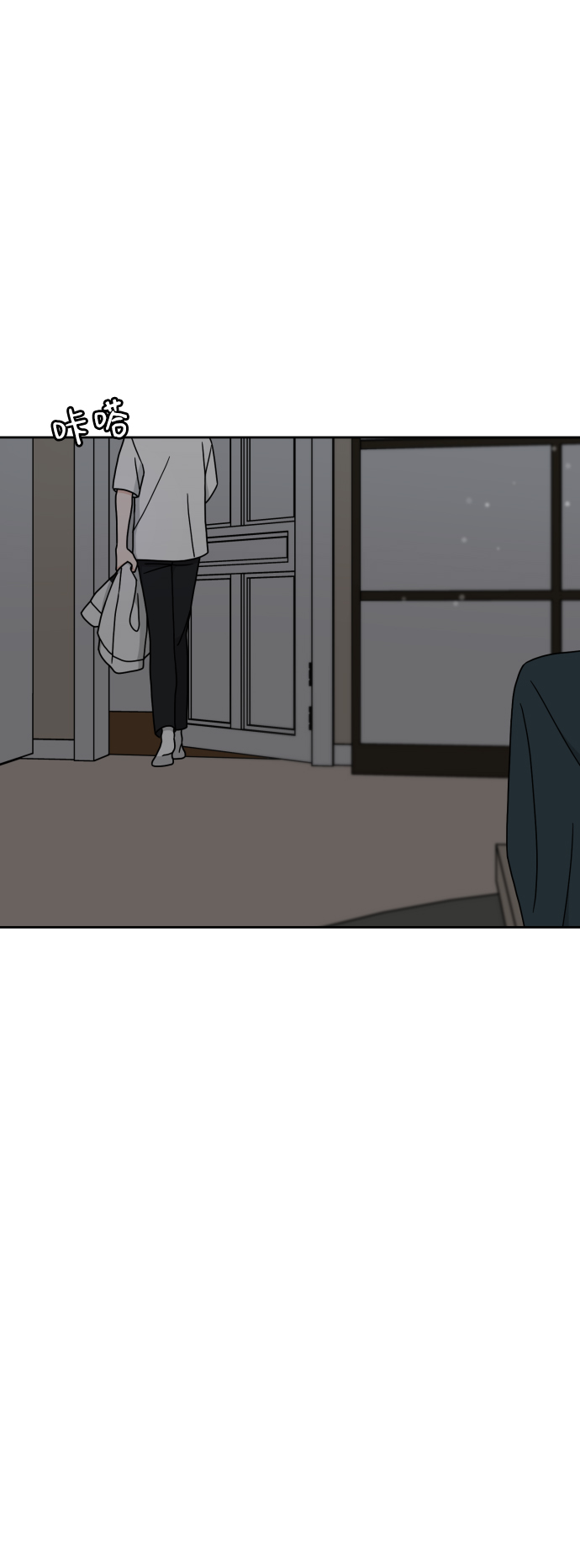 第7话10