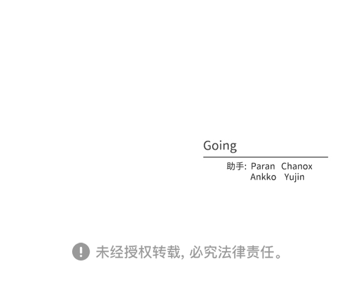 第58话65
