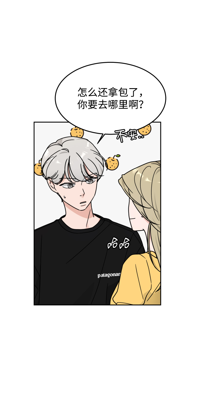 第19话24