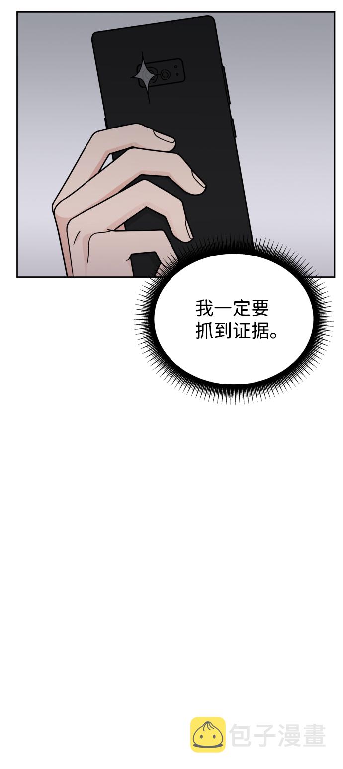 第40话22