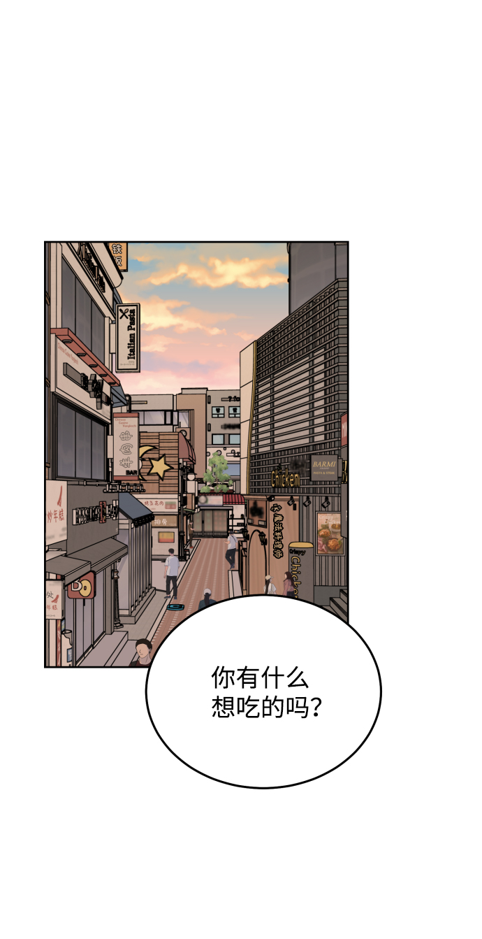 第53话38