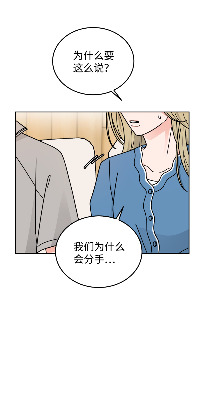 第35话33