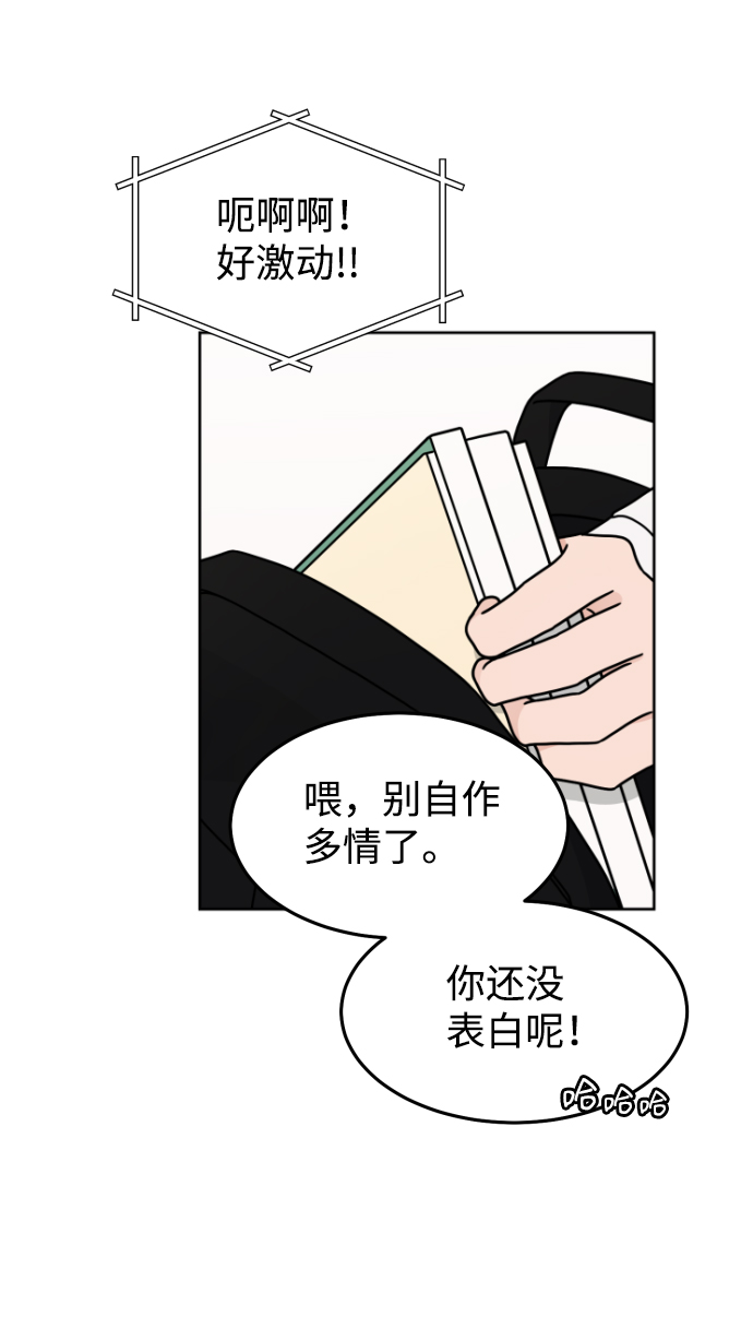 第21话35