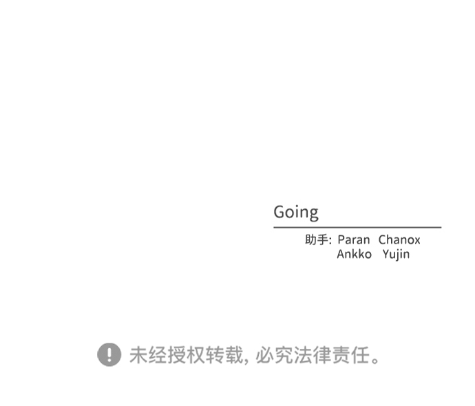 第48话65