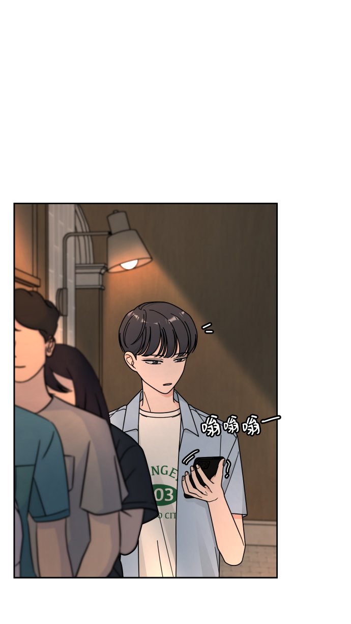 第50话10