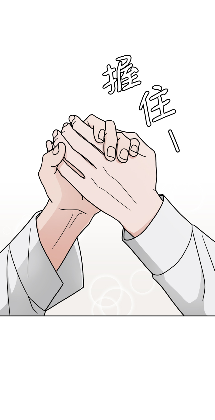 第16话26