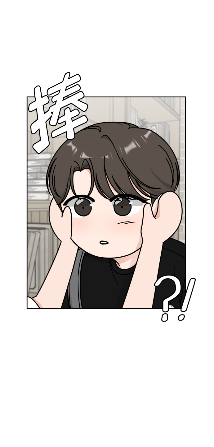 第58话39