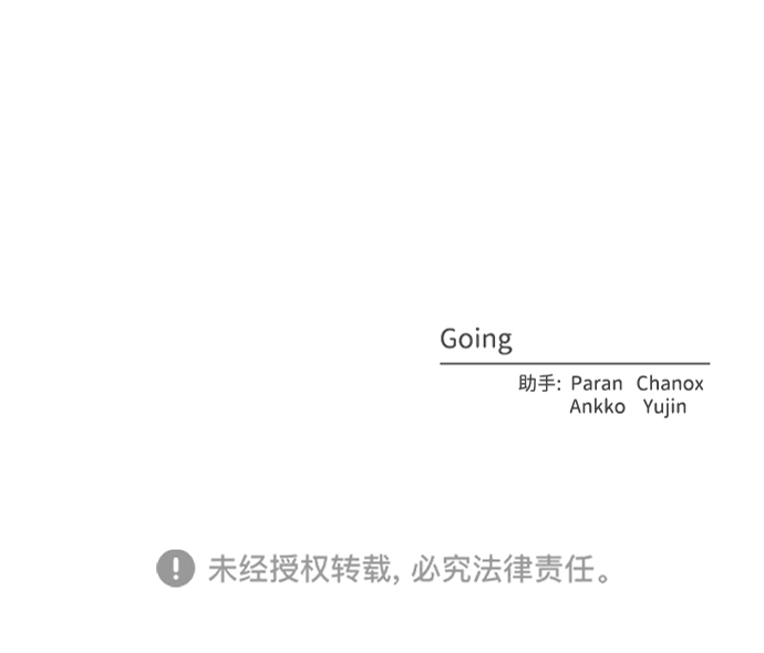 第44话65