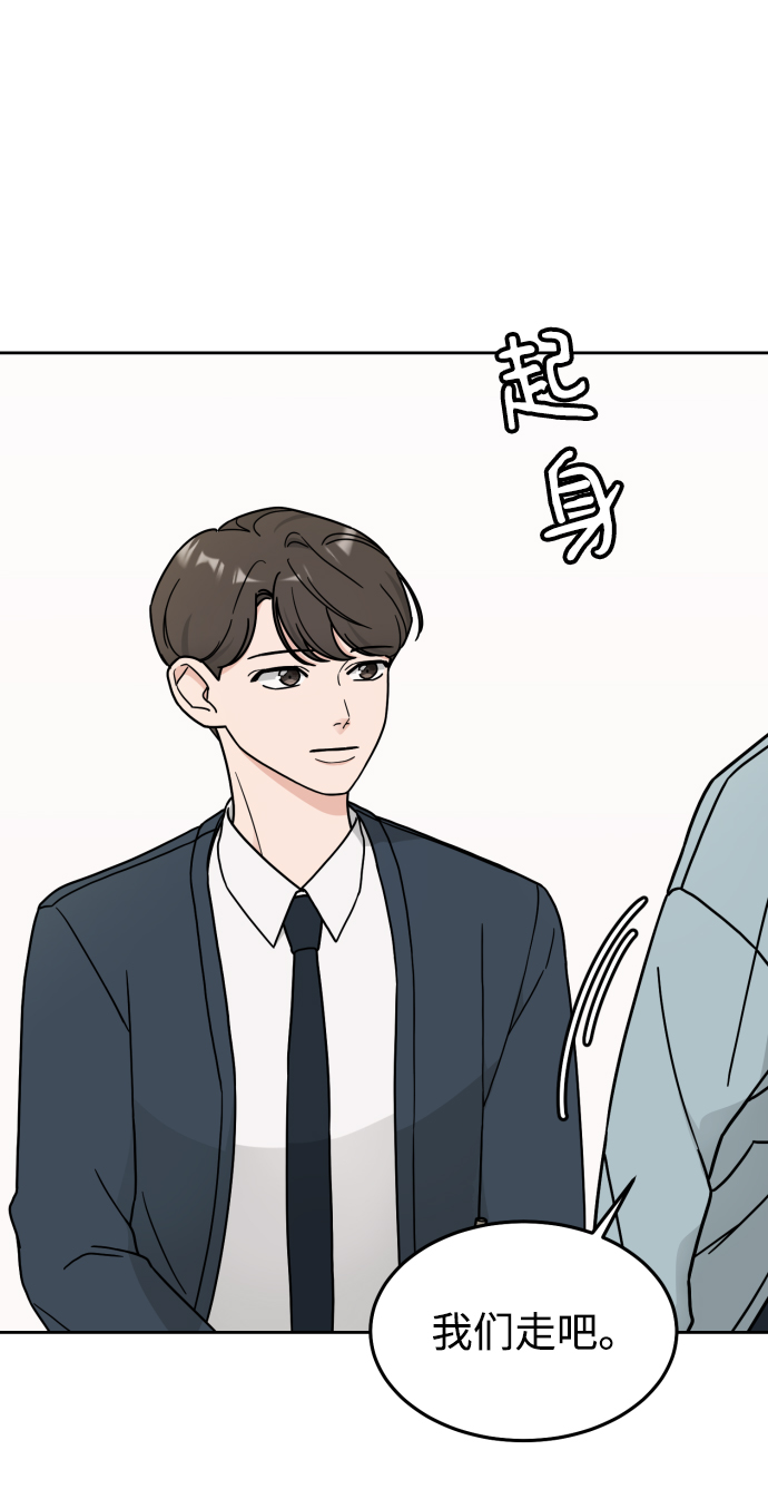 第15话35