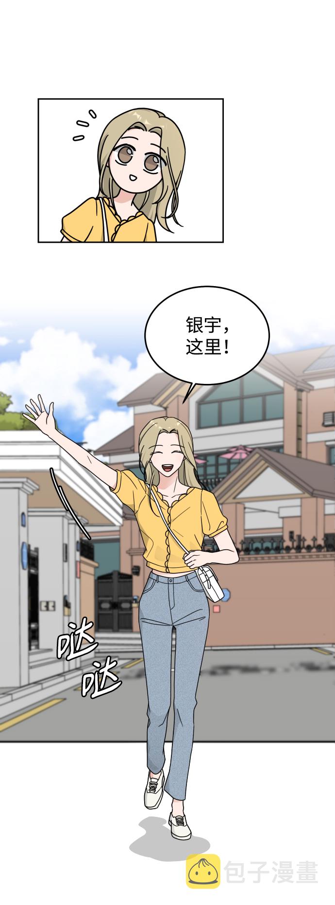 第19话23