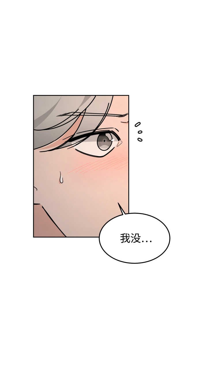 第27话38