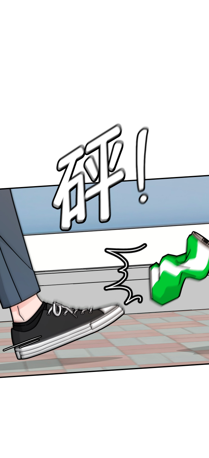 第38话35