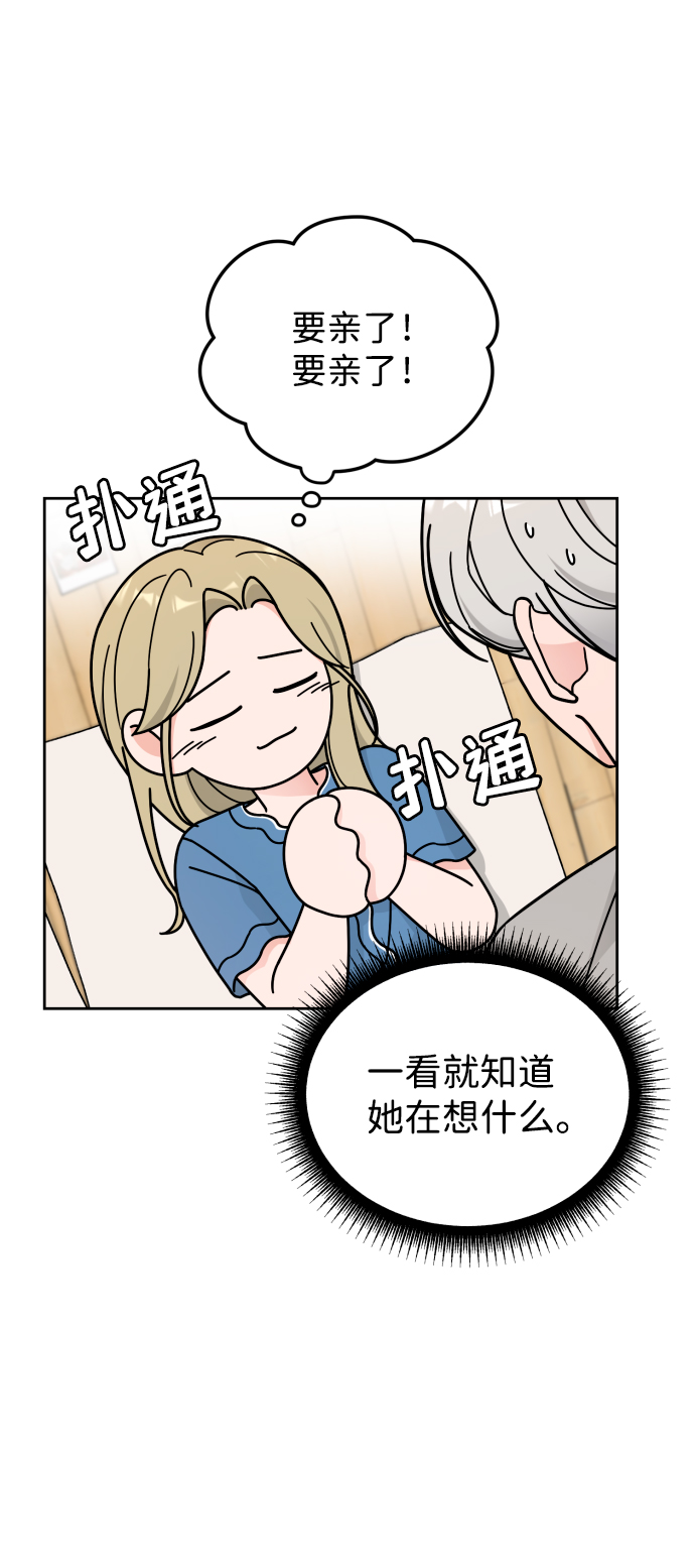 第36话5