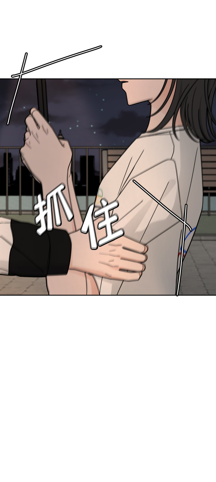 第50话52