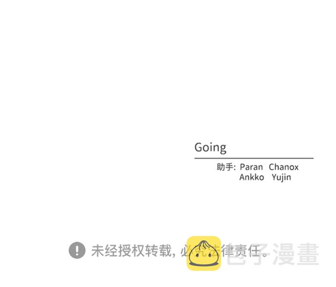 第61话67
