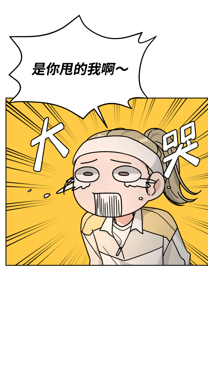 第27话65
