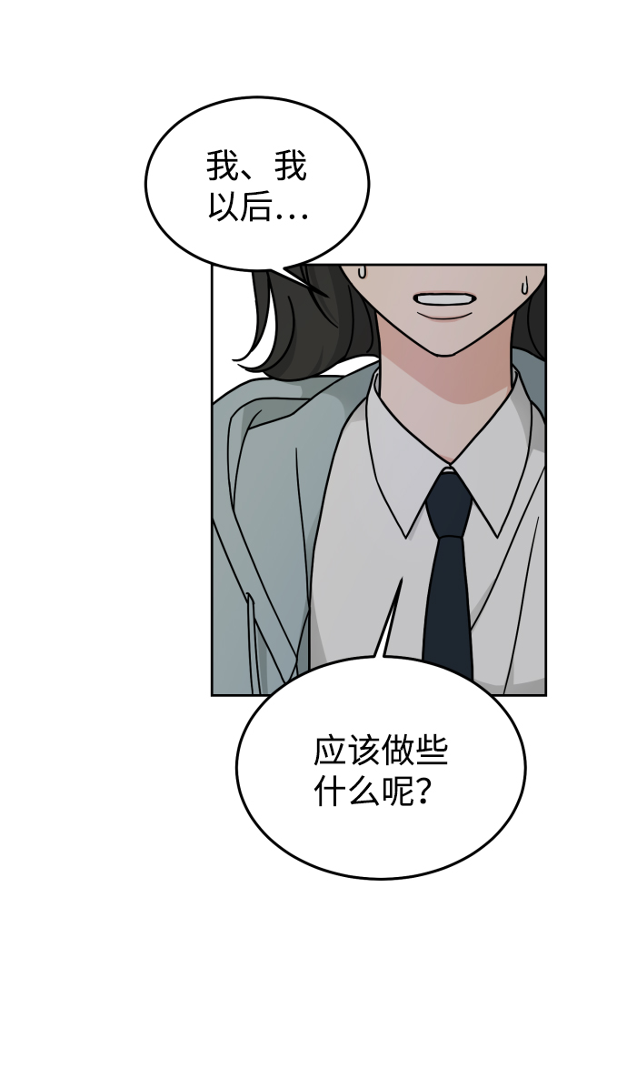 第12话57