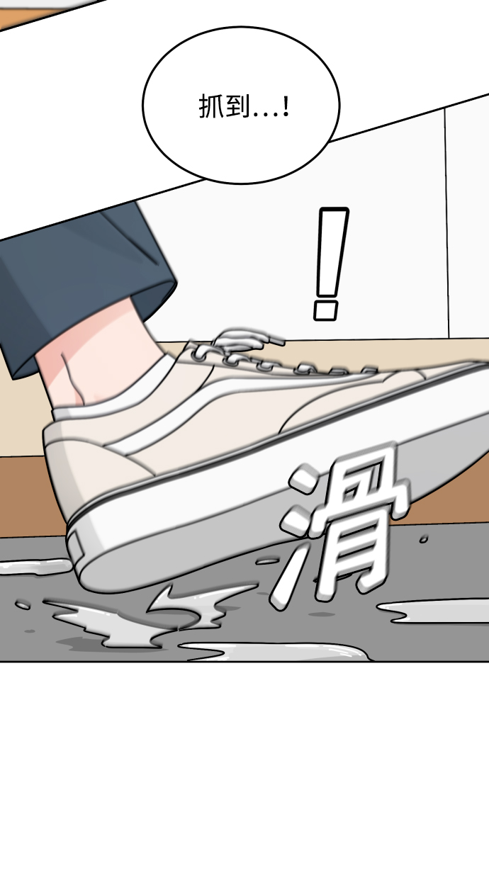 第39话53