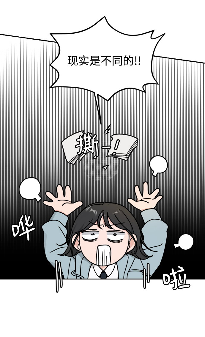 第14话18
