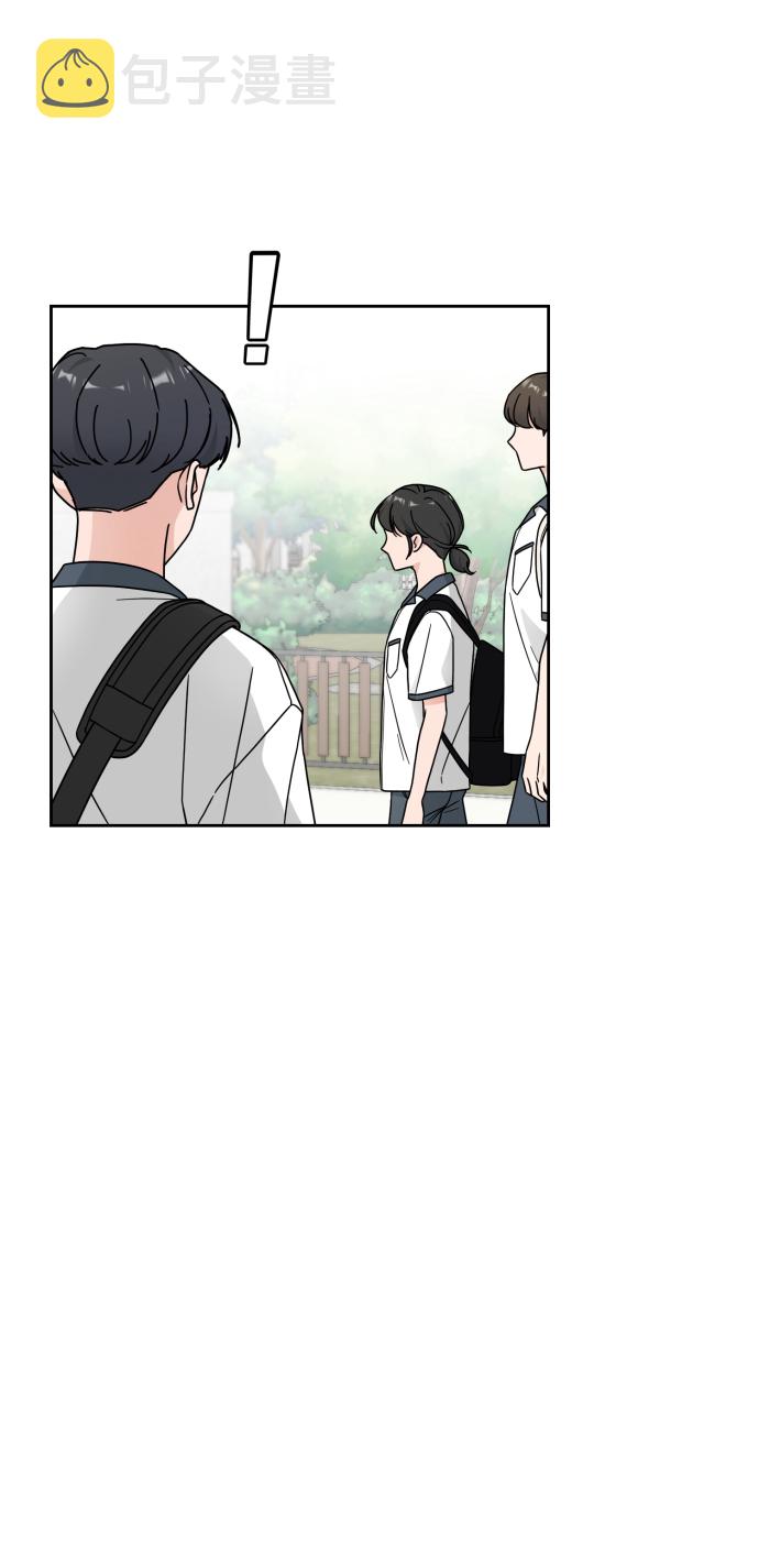 第29话1