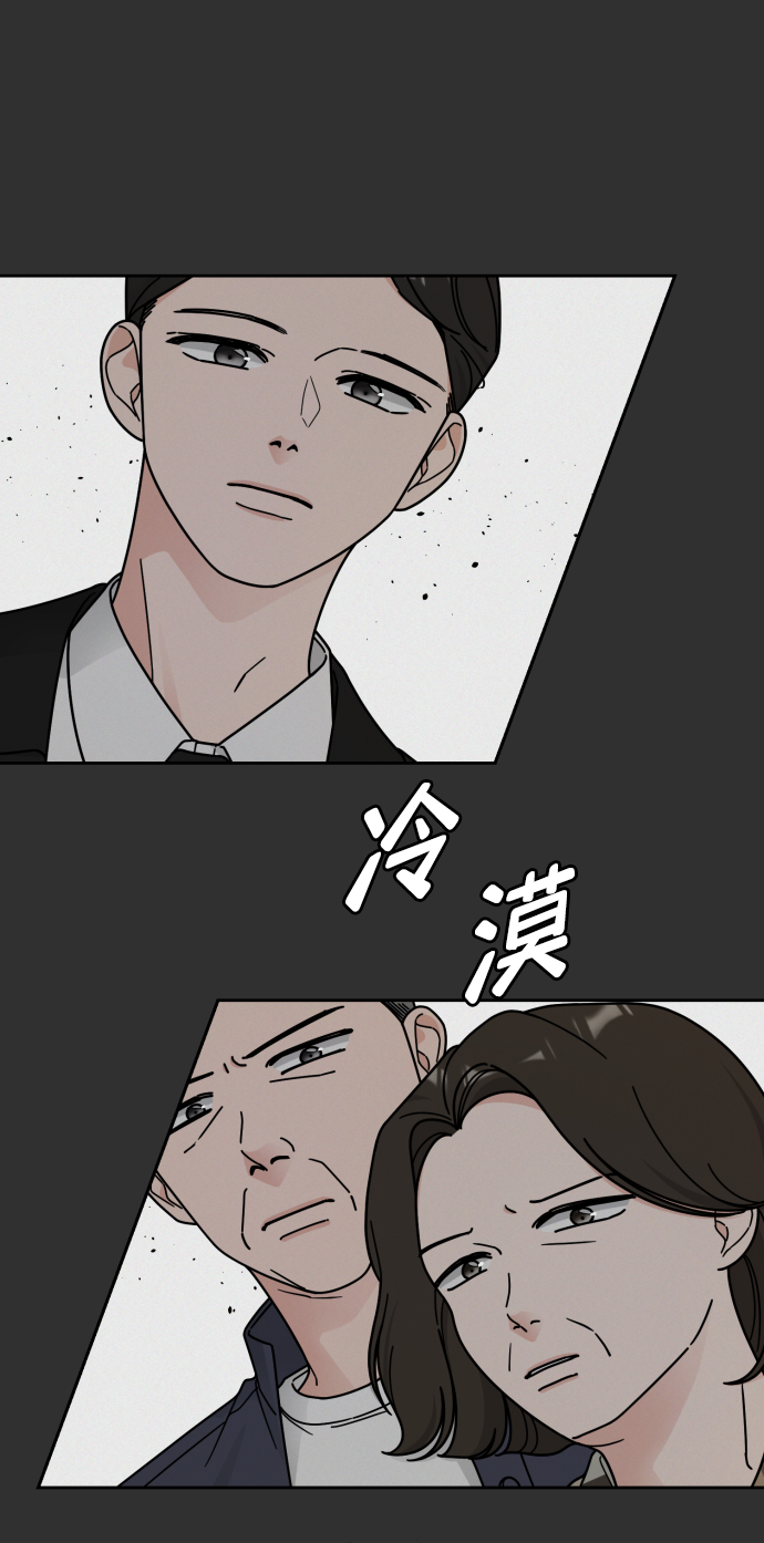 第46话28