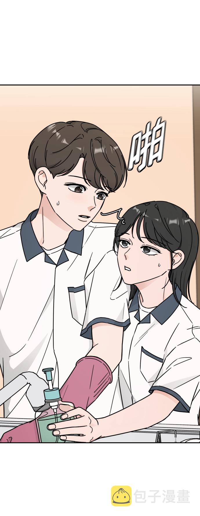 第42话54